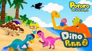 FULL Pororo Dino Adventure 2 | Baby dinosaur escaped from dinosaur book! | Kids Dinosaur Animation