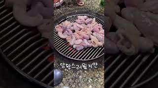 36년 전통의 당진 곱창집 소주는 오투린만 있으니까 질문 금지#당진곱창집#당진소주오투린#욕쟁이컨셉#shorts#슬기로운당진생활