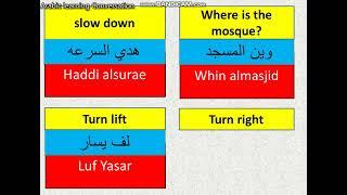 learning arabic Basic local Arabic for drivers