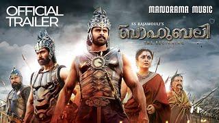 Baahubali - The Beginning |Malayalam Official Trailer| S S Rajamouli | Prabhas | Anushka