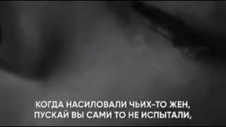Автор слов Наталья Аверина ФАШИЗМА НЕТ.