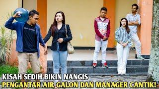 BOS BESAR NYAMAR JADI PENGANTAR AIR GALON DEMI MENGUJI CALON ISTRINYA! ENDINGNYA BIKIN SEMUA TERHARU