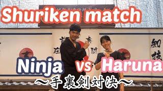 Shuriken match (Ninja vs Haruna)