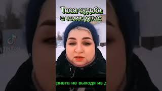 #удаленнаяработа#работадома