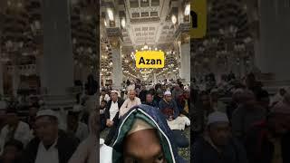 Azan. #Azan