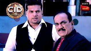 A Dual Face | CID - Special Cases | 26 Nov 2024