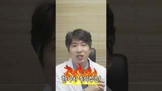 전립선건강과 성생활의 연관성?