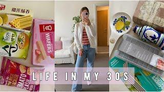 LIVING ALONE. Mini TK Maxx haul & Trying Korean food