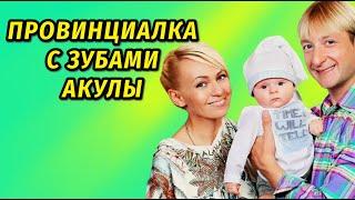 Врач-дерматовенеролог из Казахстана: Почему вечно юная Яна Рудковская не стареет личная жизнь