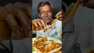 Spicy Mutton Head Curry,Goat Head curry  #reels #viral #shorts #short #mukbang #viralshorts