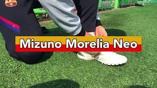 Soccer Shoes Review ‘Mizuno Morelia Neo’