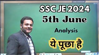 SSC JE Paper 1 ANALYSIS| Ye pucha gya exam me #sscje #cpwd #mes #shreshthclasses #cwc23