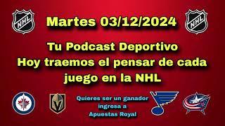 Martes 03 "Predicciones Gratuitas" #nhl #apuestas #deporte #nhlpronosticos Juego a Juego en la NHL