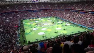 FIFA World Cup 2018: opening cermony