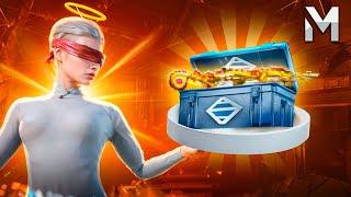 УМЕР-ОТКРЫЛ ЗОЛОТОЕ МЕГАОРУЖИЕ️ОБОЖАЮ НОВЫЙ РЕЖИМ️|METRO ROYALE|PUBG MOBILE