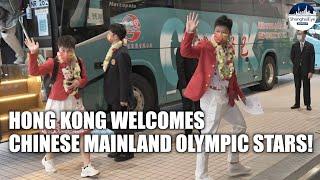 ALL STARS! Chinese mainland Olympians begin a 3-day visit in Hong Kong