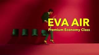 EVA Air Premium Economy Class Promo Video