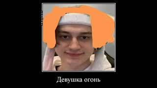 прозрачноволоска
