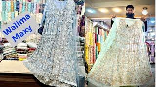 Bridal Handwork Maxy | Luxury Wedding Dresses | Latest Bridal Designs | Unique Collection | Handwork