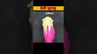 Desi Life hacks | Tech Students | #shorts #short #facts #lifehacks #5minutecrafts @5mincrafts