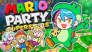 【Mario Party】 w/ Ethyria  【NIJISANJI EN | Kyo Kaneko】