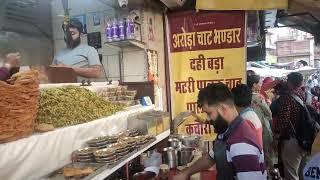 ARORA CHAT BHANDAR @ Ghanta ghar ( Jodhpur  ) Like, Share and Subscribe ( Try for Sure  )