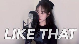 BABYMONSTER-Like That VOCAL COVER by온해주_On Hae ju