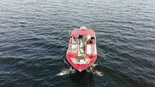 Introducing the Weldcraft 220 Maverick...The Ultimate Fishing Boat for Maine
