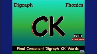 #phonics #english   CK digraph Sound | CK Words Part -1