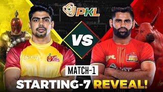 PKL 11 Match 1 : Telugu Titans vs Bengaluru Bulls | Starting 7, Match Updates & More