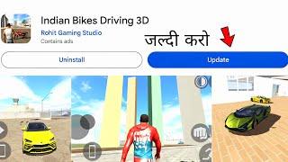 New Update जल्दी करो  | Indian BIke Driving 3d New Update | New Props Size Change Cheat Code