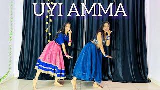 Uyi Amma | Azaad | Aaman D, Rasha Thadani | Madhubanti Bagchi | Trending Song | Dance Cover