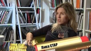 Секретные материалы шоу-бизнеса Выпуск 33 (30.11.2012)