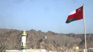 Flag of Oman in Muscat