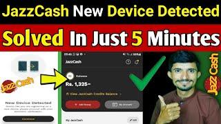 Bagair Biometric k JazzCash log in Kary |jazzcash new device detected | new device detected jazzcash