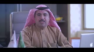 Expertise Contracting Co. Ltd Al jubail Saudi Arab   (Corporate FILM)