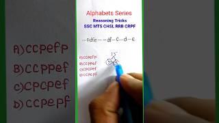 Alphabet Series| Missing Letter Series| Reasoning Classes| Reasoning for SSC CGL GD CHSL| #shorts