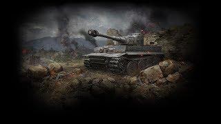  WORLD OF TANKS RAP  By Cookie M 