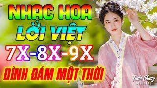 LK Nhạc Hoa Lời Việt Remix Tuấn Chung Đình Đám Một Thời - Nhạc Trẻ Xưa 7X 8X 9X Hay Nhất 2020