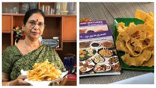 Ribbon Pakoda / ரிப்பன் முறுக்கு / ரிப்பன் பகோடா  - நம்நாட்டு பாரம்பரிய சிற்றுண்டி ருசியாக செய்யலாம்