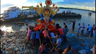 Durga Visarjan (6) I Durga Puja Visarjan Kolkata I Durga Bisorjon Babughat | মা দুর্গা বিসর্জন