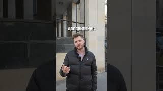 Как купить квартиру в Тбилиси иностранцу?