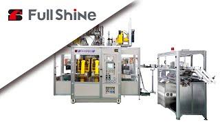 Automatic Blow Molding machine - FULLSHINE