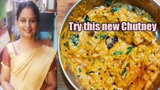 Try this new Chutney for Idly Dosa | Quick and easy Chutney you must try