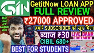  GetitNow LOAN APP ₹27000 LOAN APPROVED MY SUBSCRIBER (LIVE BANK PROOF)ONLY AADHAR PAN | GetitNow