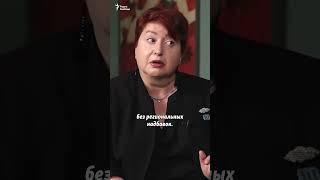 Была жена зека, стала вдова "героя СВО" #shorts