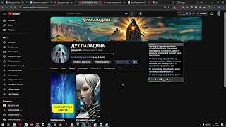 Мастре-класс по монтажу и созданию роликов для Илюши и всех желающих. Записываем экспромтом