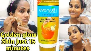 Everyuth Naturals golden glow peel off mask review in telugu - how to use golden glow peel off mask