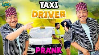 nepali prank | driver prank | taxi drivers got prankd | alish rai new lattest prank  |funny/comedy |