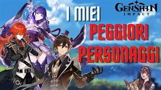 PERSONAGGI che mi sono PENTITO di aver PRESO! - Genshin Impact ITA